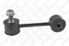 Stange/Strebe, Stabilisator Vorderachse links Vorderachse rechts STELLOX 56-00661A-SX