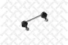 Stange/Strebe, Stabilisator Hinterachse links Hinterachse rechts STELLOX 56-00667-SX
