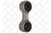 Stange/Strebe, Stabilisator Hinterachse STELLOX 56-00669-SX Bild Stange/Strebe, Stabilisator Hinterachse STELLOX 56-00669-SX