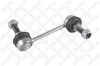 Stange/Strebe, Stabilisator Hinterachse rechts STELLOX 56-00673-SX Bild Stange/Strebe, Stabilisator Hinterachse rechts STELLOX 56-00673-SX