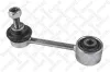 Stange/Strebe, Stabilisator Hinterachse links Hinterachse rechts STELLOX 56-00725-SX