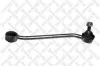 Stange/Strebe, Stabilisator Hinterachse rechts STELLOX 56-00745-SX