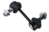 Stange/Strebe, Stabilisator Hinterachse rechts STELLOX 56-00764-SX Bild Stange/Strebe, Stabilisator Hinterachse rechts STELLOX 56-00764-SX