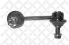 Stange/Strebe, Stabilisator Hinterachse rechts STELLOX 56-01024-SX