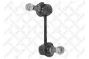 Stange/Strebe, Stabilisator Hinterachse links STELLOX 56-01025-SX