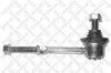 Stange/Strebe, Stabilisator Hinterachse links Hinterachse rechts STELLOX 56-01095-SX