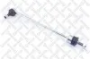 Stange/Strebe, Stabilisator Vorderachse links Vorderachse rechts STELLOX 56-01353-SX Bild Stange/Strebe, Stabilisator Vorderachse links Vorderachse rechts STELLOX 56-01353-SX