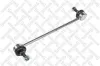 Stange/Strebe, Stabilisator Vorderachse links Vorderachse rechts STELLOX 56-01430-SX