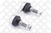 Stange/Strebe, Stabilisator Hinterachse links Hinterachse rechts STELLOX 56-01473-SX