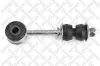 Stange/Strebe, Stabilisator Vorderachse links Vorderachse rechts STELLOX 56-01612-SX