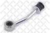 Stange/Strebe, Stabilisator Vorderachse rechts STELLOX 56-02006-SX Bild Stange/Strebe, Stabilisator Vorderachse rechts STELLOX 56-02006-SX