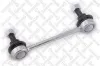 Stange/Strebe, Stabilisator Hinterachse links Hinterachse rechts STELLOX 56-02048-SX Bild Stange/Strebe, Stabilisator Hinterachse links Hinterachse rechts STELLOX 56-02048-SX