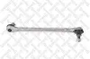 Stange/Strebe, Stabilisator Vorderachse STELLOX 56-02122A-SX
