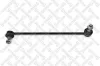 Stange/Strebe, Stabilisator Vorderachse links Vorderachse rechts STELLOX 56-02156-SX
