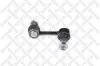 Stange/Strebe, Stabilisator Hinterachse rechts STELLOX 56-02157-SX