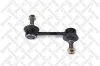 Stange/Strebe, Stabilisator Hinterachse links Hinterachse rechts STELLOX 56-02163A-SX