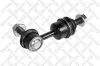 Stange/Strebe, Stabilisator Hinterachse links STELLOX 56-02165-SX Bild Stange/Strebe, Stabilisator Hinterachse links STELLOX 56-02165-SX