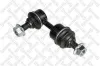 Stange/Strebe, Stabilisator Hinterachse links STELLOX 56-02165-SX Bild Stange/Strebe, Stabilisator Hinterachse links STELLOX 56-02165-SX