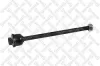 Stange/Strebe, Stabilisator Vorderachse links Vorderachse rechts STELLOX 56-02233-SX