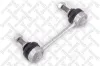 Stange/Strebe, Stabilisator Hinterachse links Hinterachse rechts STELLOX 56-02353-SX