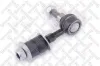 Stange/Strebe, Stabilisator Vorderachse links Vorderachse rechts STELLOX 56-03000-SX