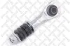 Stange/Strebe, Stabilisator Hinterachse links Hinterachse rechts STELLOX 56-03019-SX Bild Stange/Strebe, Stabilisator Hinterachse links Hinterachse rechts STELLOX 56-03019-SX