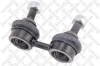 Stange/Strebe, Stabilisator Vorderachse links Vorderachse rechts STELLOX 56-03023-SX