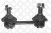 Stange/Strebe, Stabilisator Vorderachse links Vorderachse rechts STELLOX 56-03027-SX