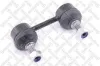 Stange/Strebe, Stabilisator Hinterachse links Hinterachse rechts STELLOX 56-03064-SX