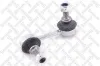 Stange/Strebe, Stabilisator Hinterachse links STELLOX 56-03076-SX