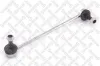 Stange/Strebe, Stabilisator Vorderachse links Vorderachse rechts STELLOX 56-03082-SX