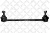Stange/Strebe, Stabilisator Hinterachse links Hinterachse rechts STELLOX 56-03084-SX