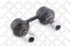 Stange/Strebe, Stabilisator Vorderachse links Vorderachse rechts STELLOX 56-03091-SX