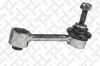 Stange/Strebe, Stabilisator Hinterachse links Hinterachse rechts STELLOX 56-03096-SX Bild Stange/Strebe, Stabilisator Hinterachse links Hinterachse rechts STELLOX 56-03096-SX