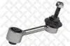 Stange/Strebe, Stabilisator Hinterachse links Hinterachse rechts STELLOX 56-03096-SX Bild Stange/Strebe, Stabilisator Hinterachse links Hinterachse rechts STELLOX 56-03096-SX