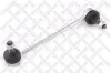 Stange/Strebe, Stabilisator Vorderachse links Vorderachse rechts STELLOX 56-03372-SX