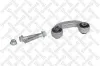 Stange/Strebe, Stabilisator Vorderachse links STELLOX 56-04124-SX Bild Stange/Strebe, Stabilisator Vorderachse links STELLOX 56-04124-SX