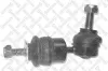 Stange/Strebe, Stabilisator Hinterachse links Hinterachse rechts STELLOX 56-04518-SX