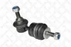 Stange/Strebe, Stabilisator Hinterachse links Hinterachse rechts STELLOX 56-04518A-SX