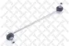 Stange/Strebe, Stabilisator Vorderachse links STELLOX 56-05266-SX Bild Stange/Strebe, Stabilisator Vorderachse links STELLOX 56-05266-SX