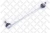 Stange/Strebe, Stabilisator Vorderachse rechts STELLOX 56-05267-SX Bild Stange/Strebe, Stabilisator Vorderachse rechts STELLOX 56-05267-SX