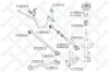 Stange/Strebe, Stabilisator Hinterachse links Hinterachse rechts STELLOX 56-05593-SX Bild Stange/Strebe, Stabilisator Hinterachse links Hinterachse rechts STELLOX 56-05593-SX