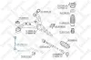 Stange/Strebe, Stabilisator Vorderachse links Vorderachse rechts STELLOX 56-07307-SX Bild Stange/Strebe, Stabilisator Vorderachse links Vorderachse rechts STELLOX 56-07307-SX