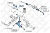 Stange/Strebe, Stabilisator Vorderachse links Vorderachse rechts STELLOX 56-07398-SX Bild Stange/Strebe, Stabilisator Vorderachse links Vorderachse rechts STELLOX 56-07398-SX
