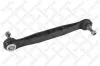 Stange/Strebe, Stabilisator Vorderachse links Vorderachse rechts STELLOX 56-07398A-SX