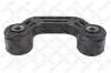 Stange/Strebe, Stabilisator Hinterachse links Hinterachse rechts STELLOX 56-17002A-SX