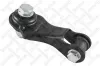 Stange/Strebe, Stabilisator Hinterachse links Hinterachse rechts STELLOX 56-37001A-SX