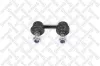 Stange/Strebe, Stabilisator Vorderachse STELLOX 56-51007A-SX