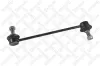 Stange/Strebe, Stabilisator Vorderachse links Vorderachse rechts STELLOX 56-53018A-SX