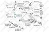 Stange/Strebe, Stabilisator Vorderachse rechts STELLOX 56-53021-SX Bild Stange/Strebe, Stabilisator Vorderachse rechts STELLOX 56-53021-SX